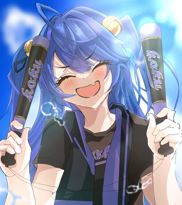 「がんばぇ〜！」
