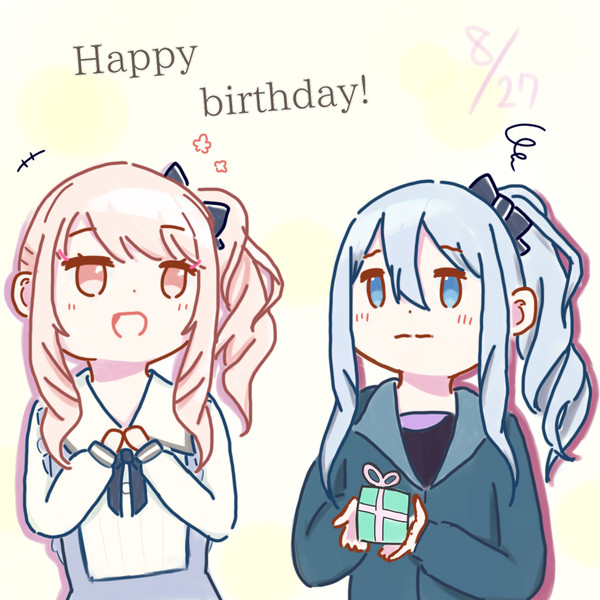 暁山生誕祭
