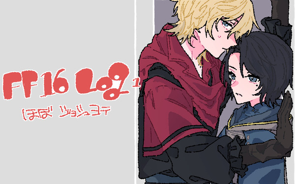 LOG1