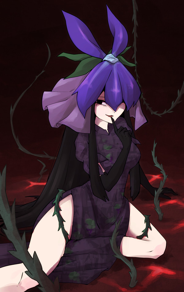 日狭美……