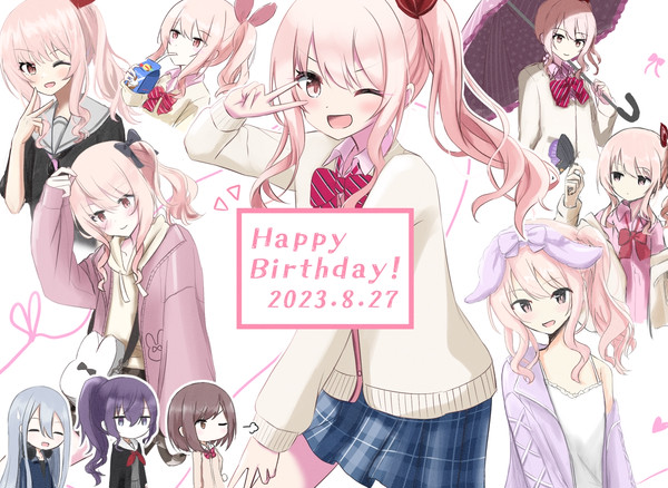暁山瑞希誕生祭