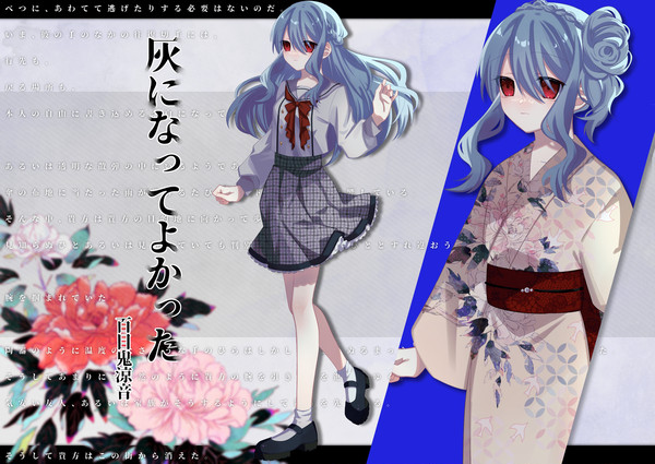 探索者