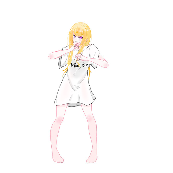 貸したシャツで漏らした人