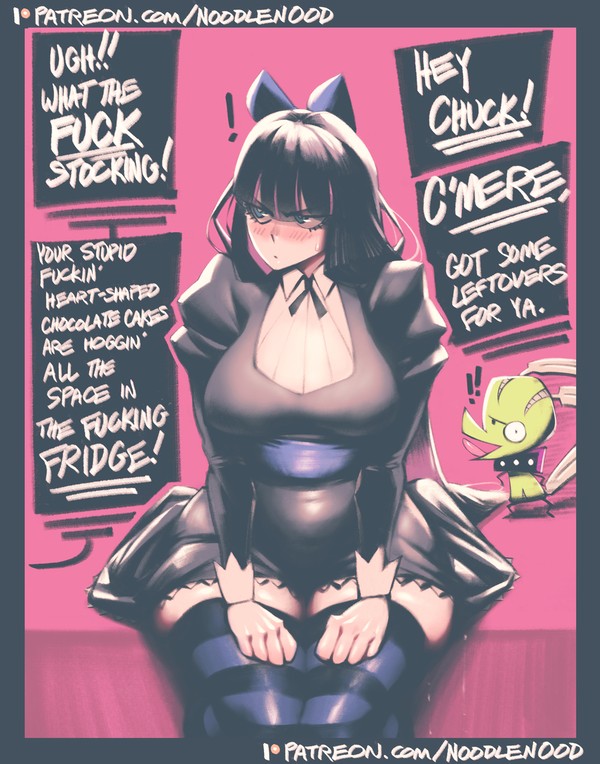STOCKING SET