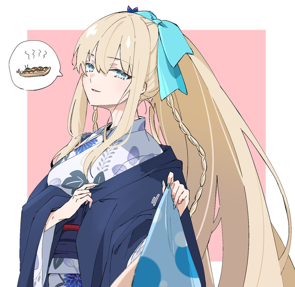 浴衣モルガン