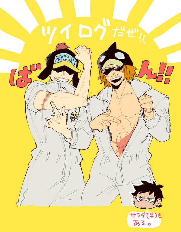 OP-log02