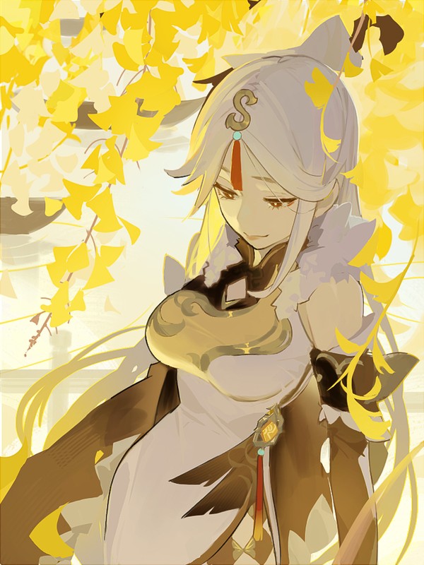 杏