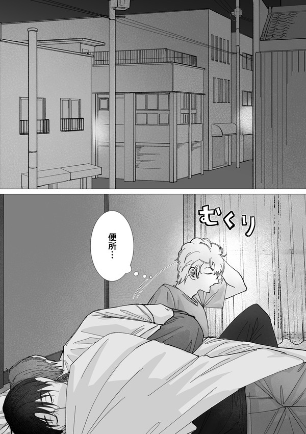 洋花