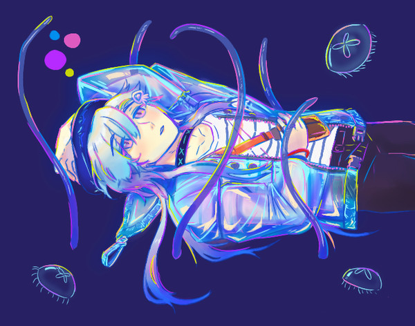 glub
