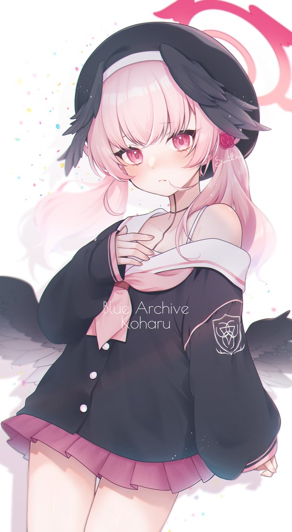 コハル