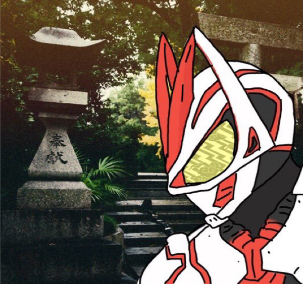 仮面ライダーギーツ