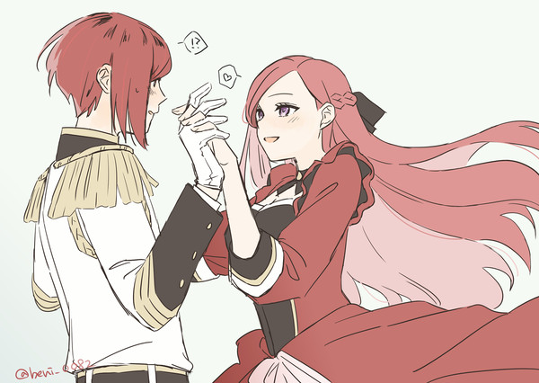 いたずら