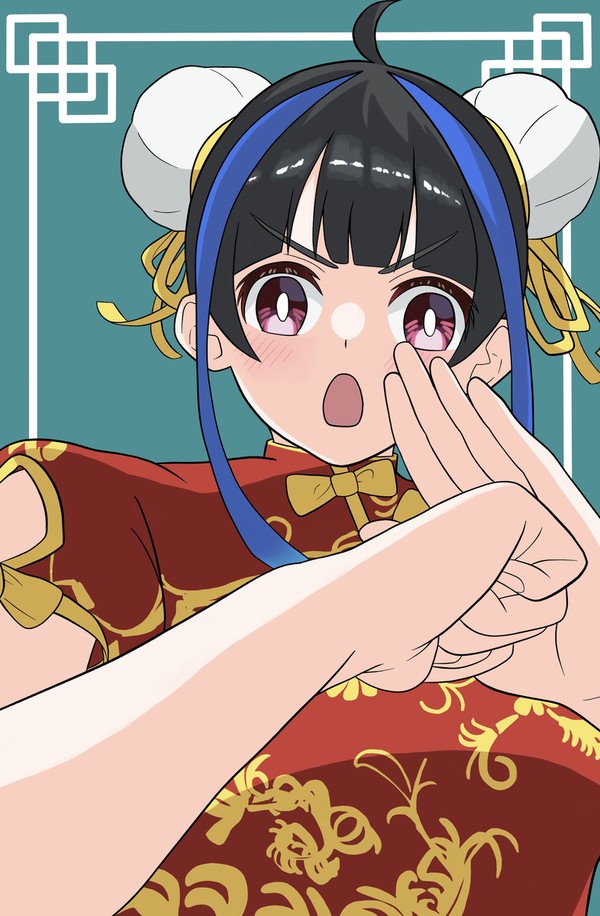 八重森みに