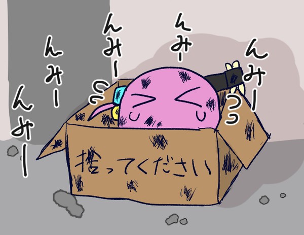 ぼざろまとめ４