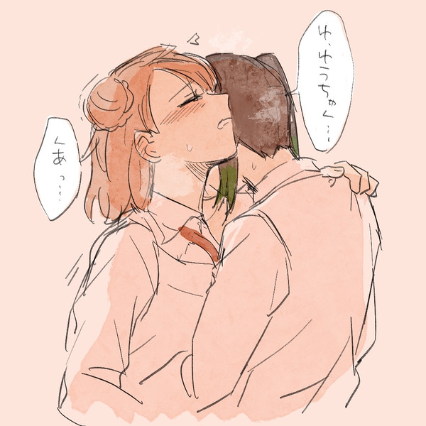 虹ヶ咲まとめ_9.5