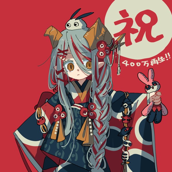 落書きまとめ