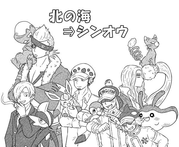 ワンピース×ポケモンメモ