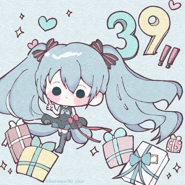 16th！