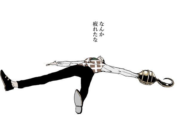 クロコダイル中心絵詰め⑤