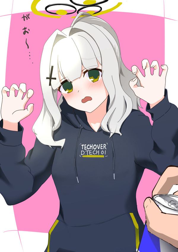 小鈎ハレ