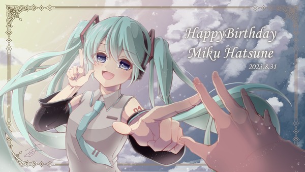 初音ミク16周年