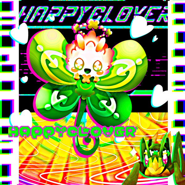 ハピクローバーがかわいい🍀