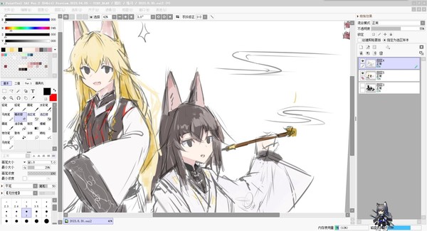习作