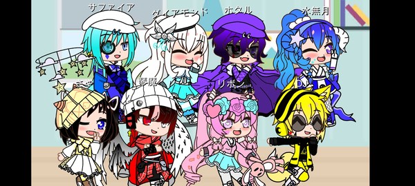 内のオリキャラ