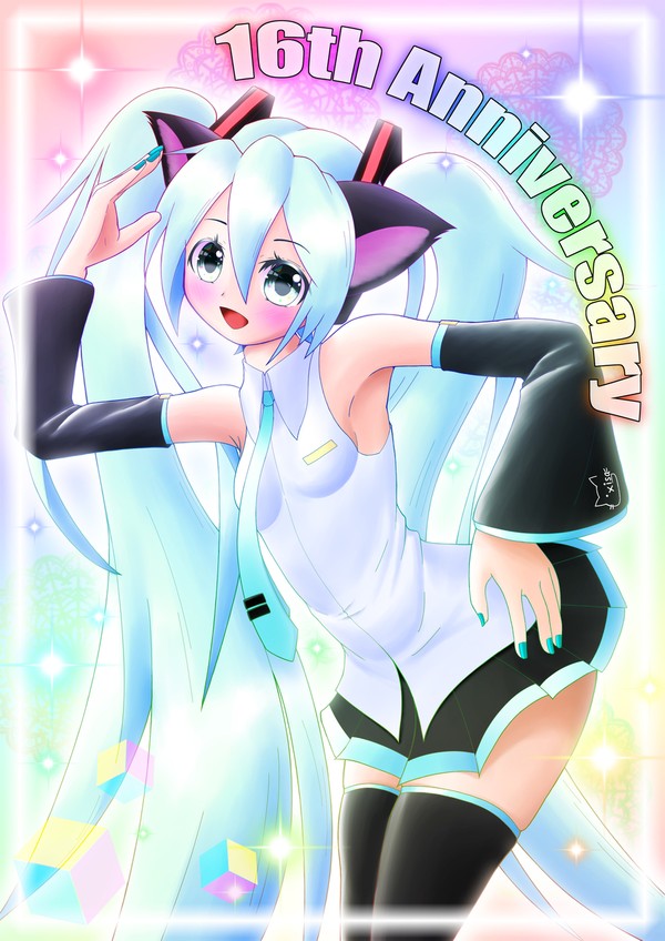 初音ミク 16th Anniversary！