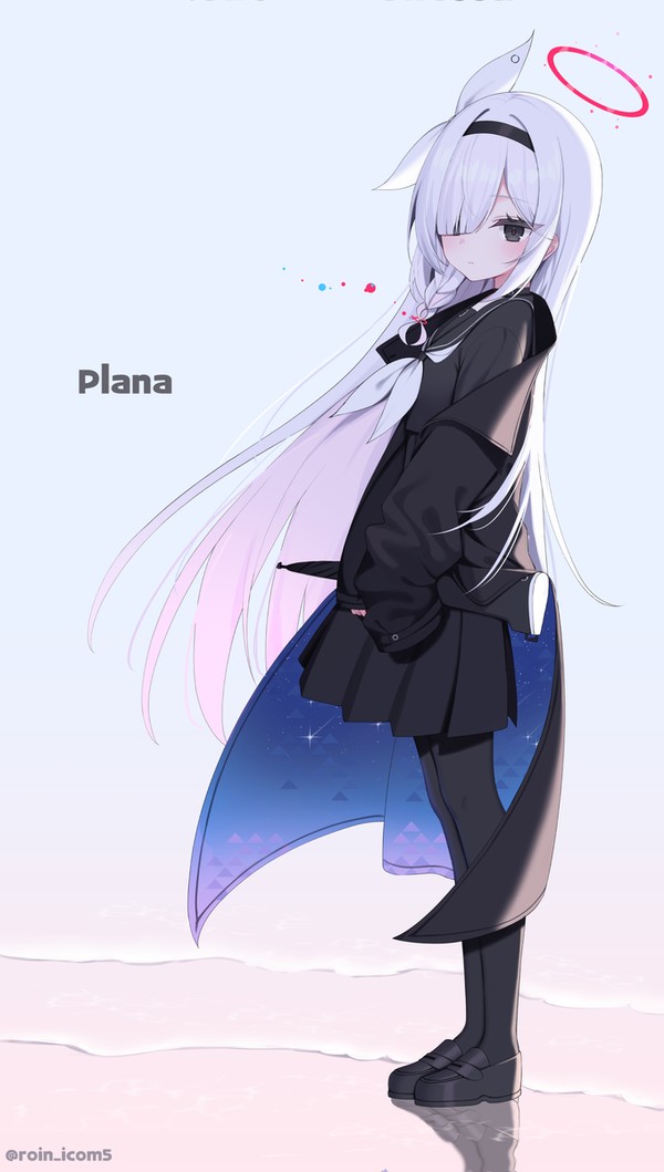 プラナ
