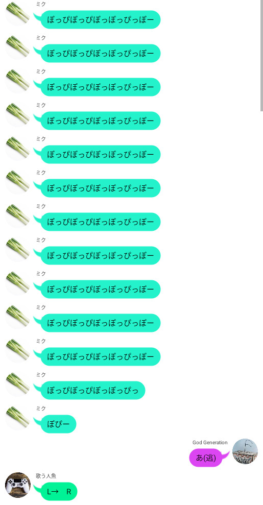 野菜の日!