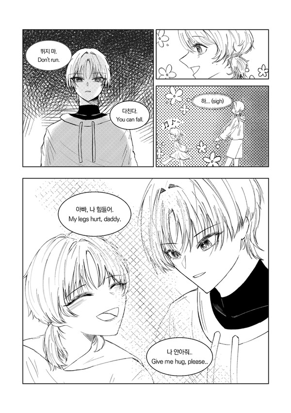 무제