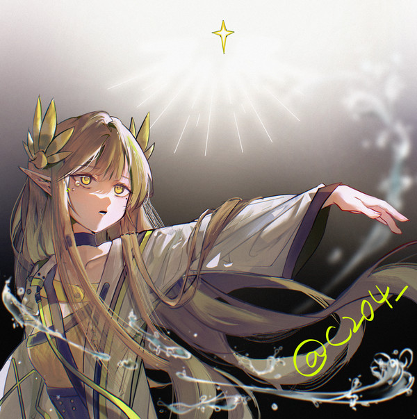 缪尔赛斯