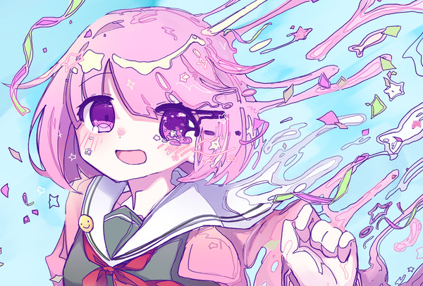 メイビーハッピーエンド