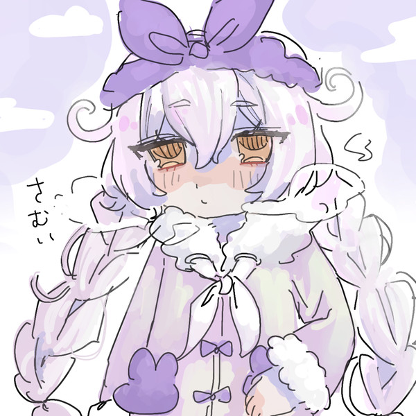 まいごえん雑多ログ
