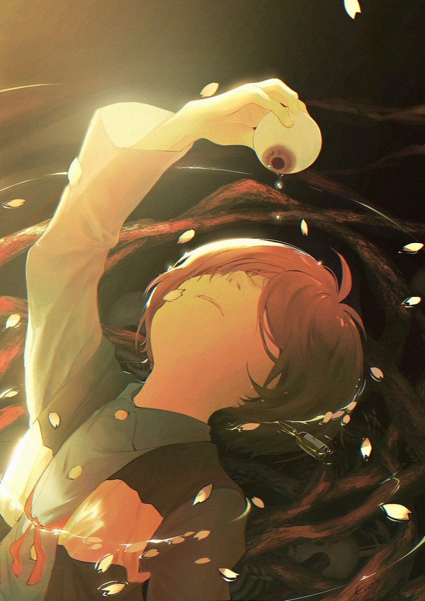 アイ