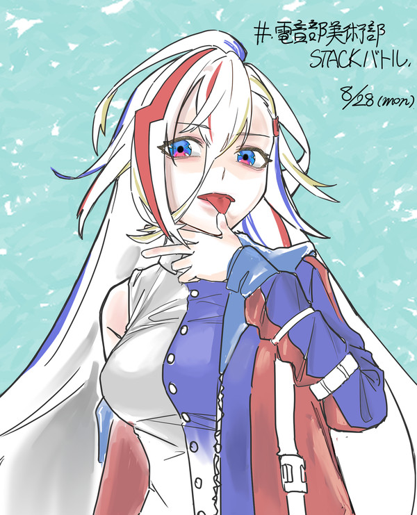 かりん