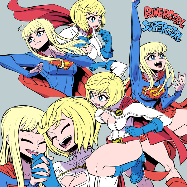 パワーガールとスーパーガール