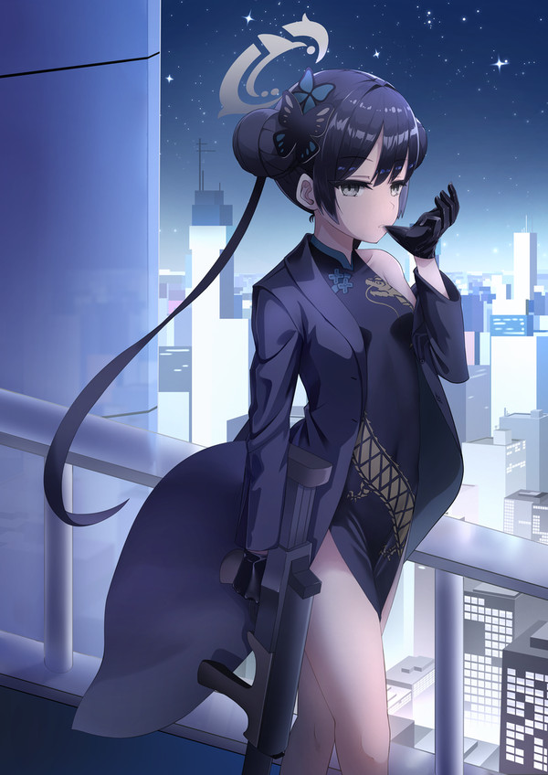 키사키 / キサキ