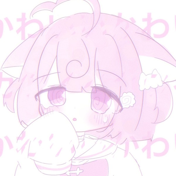 落書きだけどいい????いいよありがと