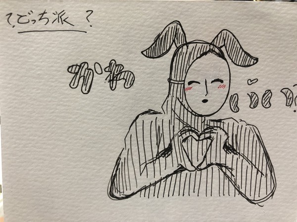 雨穴さんまとめ〜其の2