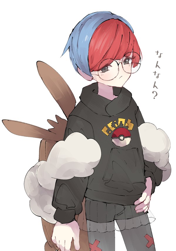 ボタン