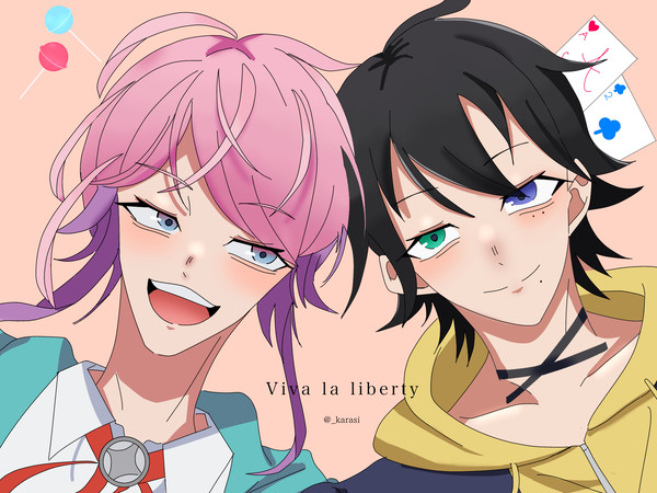 viva la liberty