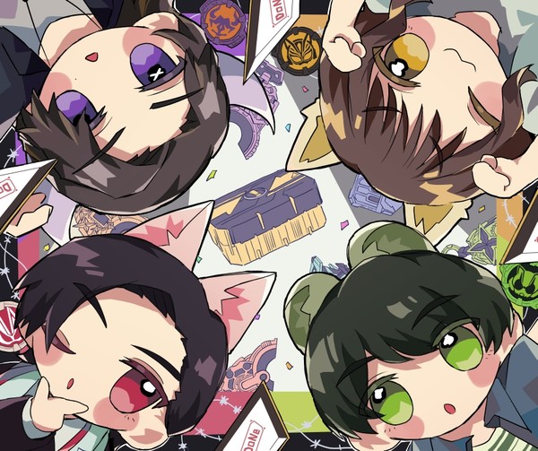 1年間お疲れ様でした