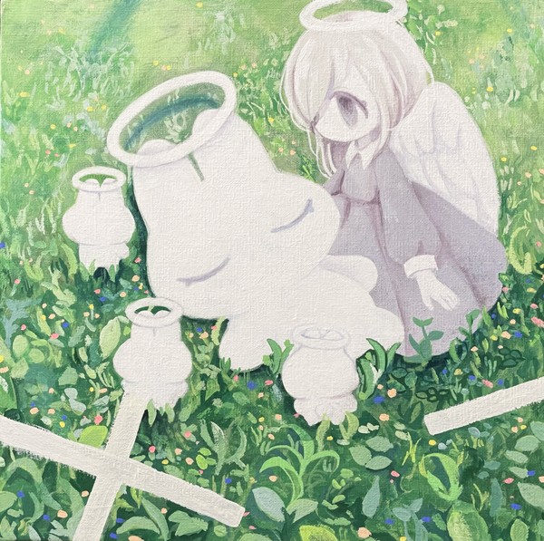 pure