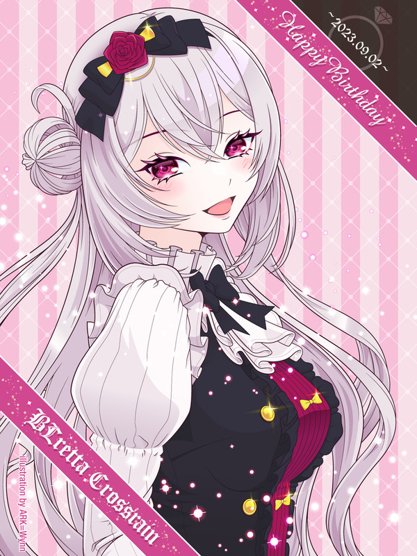 BΣretta Crossrain (2023誕生日)