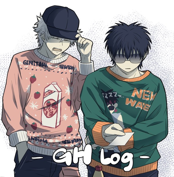 GH Log