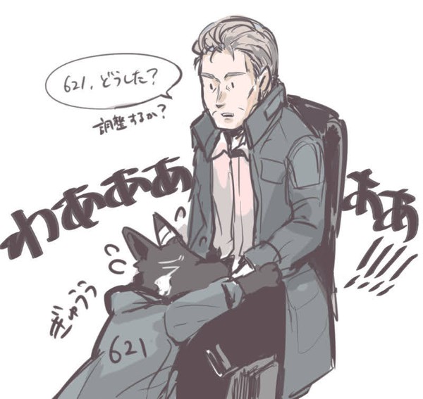 解放者エンド見ました