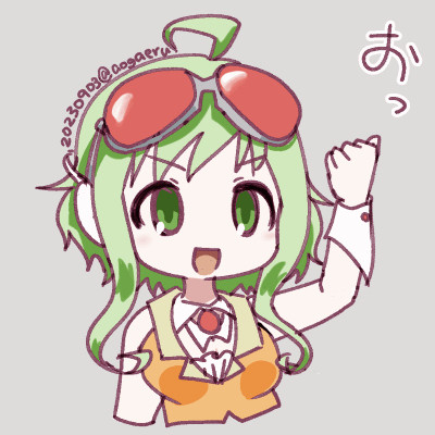 腕を振るGUMIちゃん。