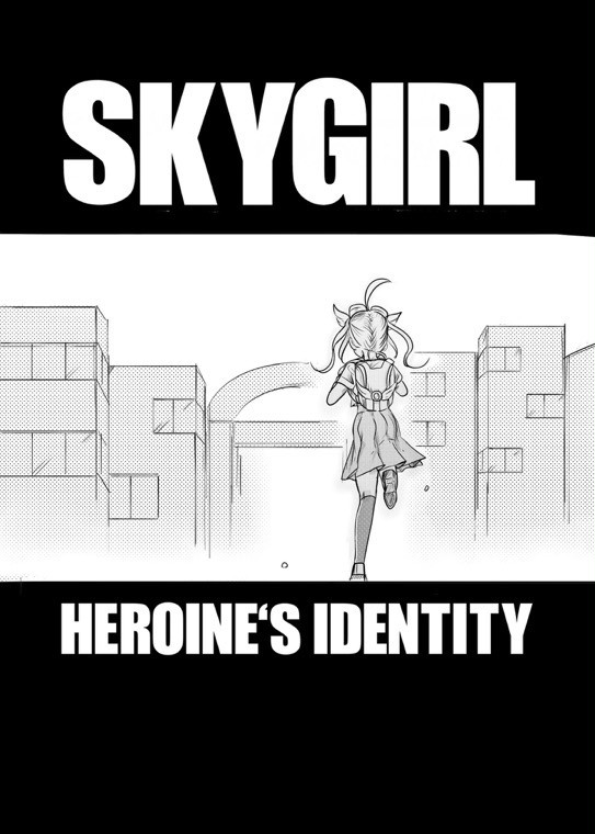 SKYGIRL chapter1